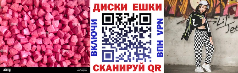где можно купить наркотик  Арзамас  Экстази TESLA 
