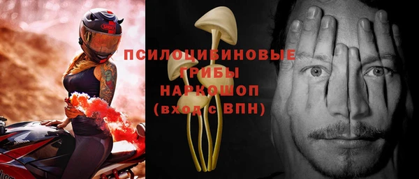 гидропоника Волосово