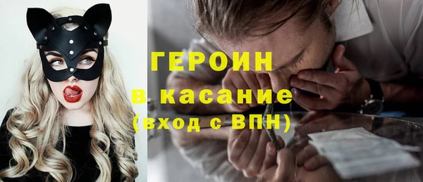 мет Володарск