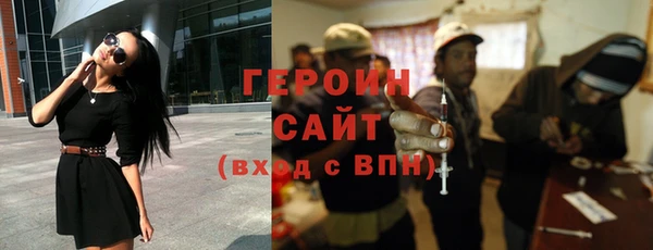 MDMA Premium VHQ Волоколамск