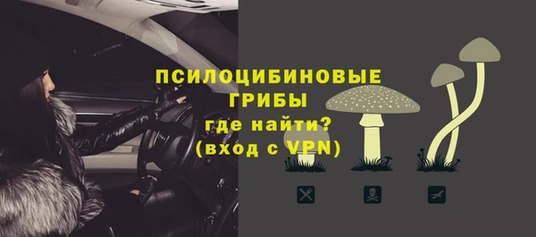 гидропоника Волосово