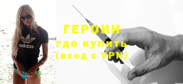 гидропоника Волосово