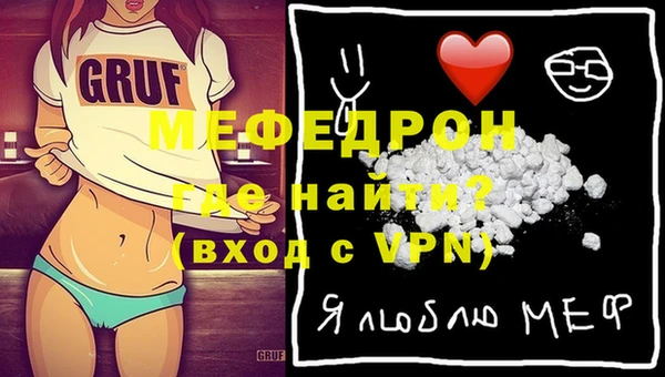 гидропоника Волосово