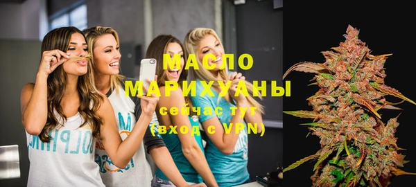 гидропоника Волосово