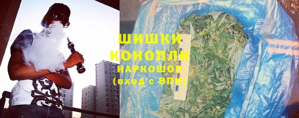 MDMA Premium VHQ Волоколамск