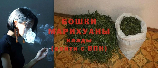 мет Володарск