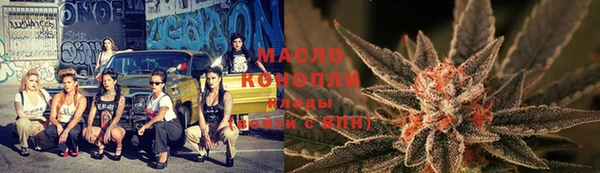 гидропоника Волосово