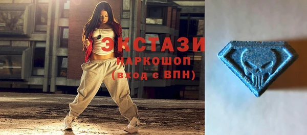 мет Володарск