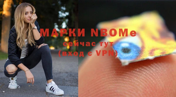 гидропоника Волосово