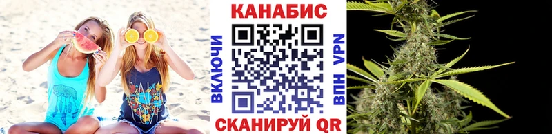купить   Арзамас  kraken как войти  мориарти как зайти  Марихуана семена 